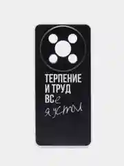 Тёмно-коричневый силиконовый чехол на Itel RS4 / Ител РС4 прозрачный, с рисунком, защита камеры