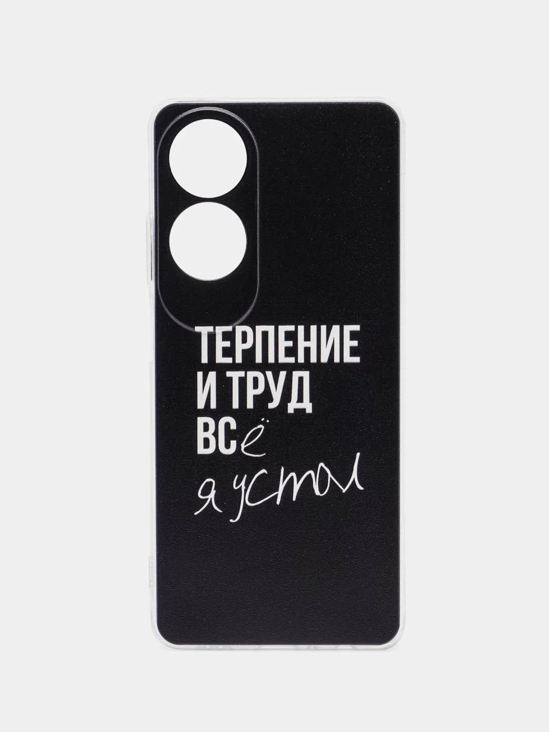 Тёмно-коричневый силиконовый чехол на Oppo A60 / Оппо А60 прозрачный, с рисунком, защита камеры