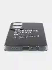 Тёмно-коричневый силиконовый чехол на Oppo A60 / Оппо А60 прозрачный, с рисунком, защита камеры
