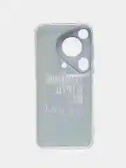 Тёмно-коричневый чехол на Huawei Pura 70 Ultra / Хуавей Пура 70 Ультра прозрачный, с рисунком