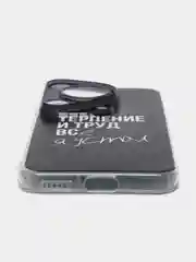 Тёмно-коричневый чехол на Huawei Pura 70 Ultra / Хуавей Пура 70 Ультра прозрачный, с рисунком