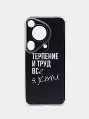 Тёмно-коричневый чехол на Huawei Pura 70 Ultra / Хуавей Пура 70 Ультра прозрачный, с рисунком