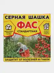 Серная шашка ФАС стандартная, 300 г