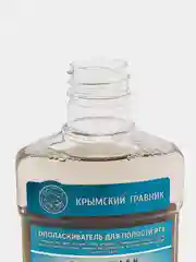 Ополаскиватель для полости рта натуральный PELOID active Крымский Травник, 250мл