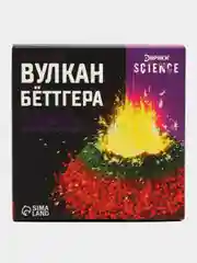 Наборы для опытов стихии/наука/эксперименты