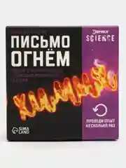 Наборы для опытов стихии/наука/эксперименты