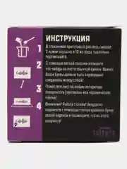 Наборы для опытов стихии/наука/эксперименты