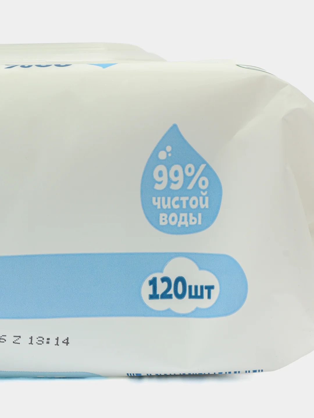 Влажные салфетки Свежая нота Pure, для новорожденных, 3 х 120 шт, 360шт