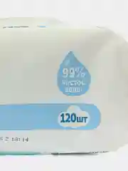 Влажные салфетки Свежая нота Pure, для новорожденных, 3 х 120 шт, 360шт