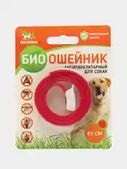 Красный ошейник для собак от блох ,клещей , паразитов 65см