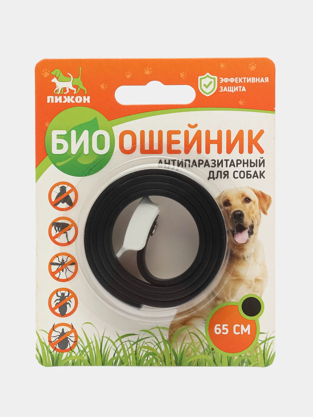 Черный ошейник для собак от блох ,клещей , паразитов 65см