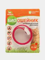 Красный ошейник для кошек от блох ,клещей , паразитов 35см