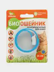 Синий ошейник для кошек от блох ,клещей , паразитов 35см