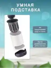 Ершик для туалета, с дозатором для жидкого средства