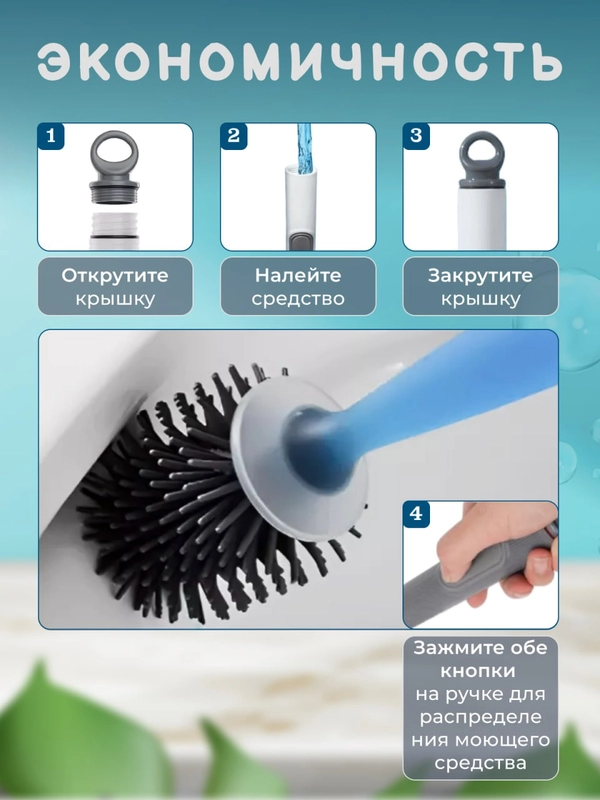 Tualetdagi tukli eshak