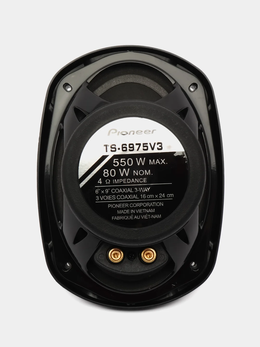 Автомобильные колонки-овалы Pioneer TS-6975 V3, 550 w, 3-х полосные, 163 х 237 мм