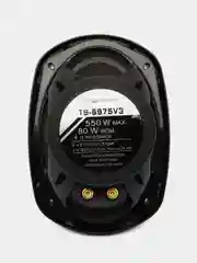 Автомобильные колонки-овалы Pioneer TS-6975 V3, 550 w, 3-х полосные, 163 х 237 мм