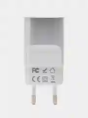 Hoco C47A сетевое зарядное устройство с 2 USB выходами 5В, 2100mAh