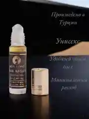 Арабские масляные концентрированные духи Aksa, Black Afgano, 6 мл