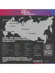 Белый вытяжка кухонная "making Оasis everywhere" KB-60W