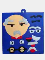 Игрушка из фетра "Собери сам"