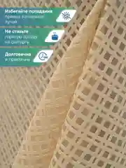 Серый скатерть клеёнка на стол "Элегия", ВИЛИНА