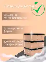 Черный губки хозяйственные крупнопористые, для мытья посуды