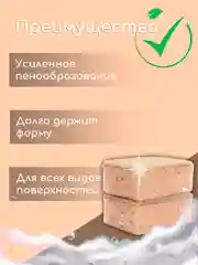 Бежевый губки хозяйственные крупнопористые, для мытья посуды