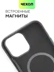 Черный чехол MagSafe для iPhone 13 Pro Max кожаный BROSCORP с защитой камер, микрофиброй, экокожа