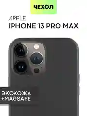 Черный чехол MagSafe для iPhone 13 Pro Max кожаный BROSCORP с защитой камер, микрофиброй, экокожа