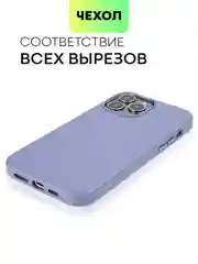 Тёмно-зелёный чехол MagSafe для iPhone 13 Pro Max кожаный BROSCORP с защитой камер, микрофиброй, экокожа