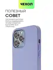 Тёмно-зелёный чехол MagSafe для iPhone 13 Pro Max кожаный BROSCORP с защитой камер, микрофиброй, экокожа
