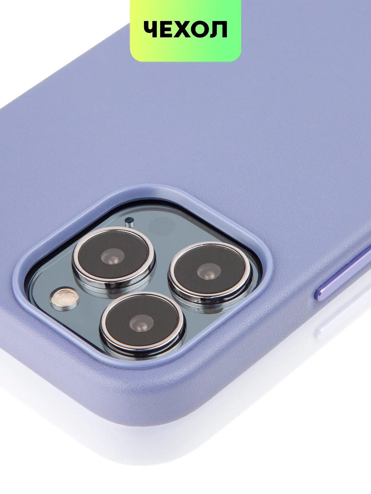 Тёмно-зелёный чехол MagSafe для iPhone 13 Pro Max кожаный BROSCORP с защитой камер, микрофиброй, экокожа