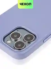 Тёмно-зелёный чехол MagSafe для iPhone 13 Pro Max кожаный BROSCORP с защитой камер, микрофиброй, экокожа