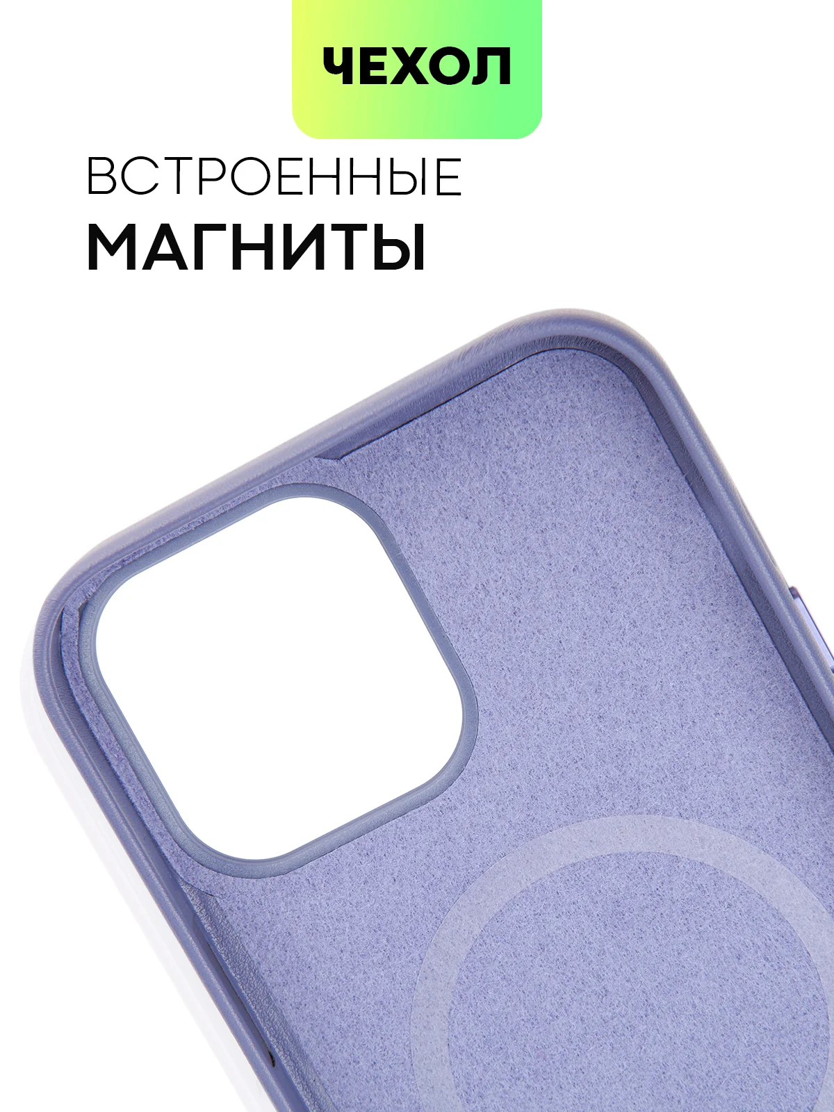 Тёмно-зелёный чехол MagSafe для iPhone 13 Pro Max кожаный BROSCORP с защитой камер, микрофиброй, экокожа