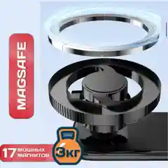 Держатель для телефона автомобильный магнитный усиленный FaizFull F66