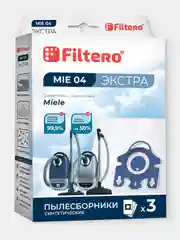 Мешки-пылесборники Filtero MIE 04 Экстра для пылесосов Miele, синтетические, 3 штуки