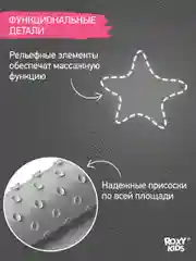 Серый коврик противоскользящий резиновый на присосках в ванну