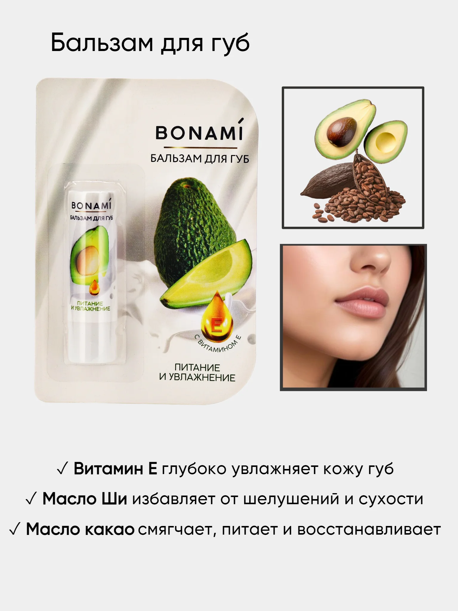 Подарочный набор женщине с уходовой косметикой, подарок девушке, маме, подруге, жене