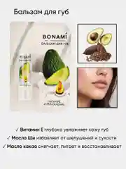 Подарочный набор женщине с уходовой косметикой, подарок девушке, маме, подруге, жене