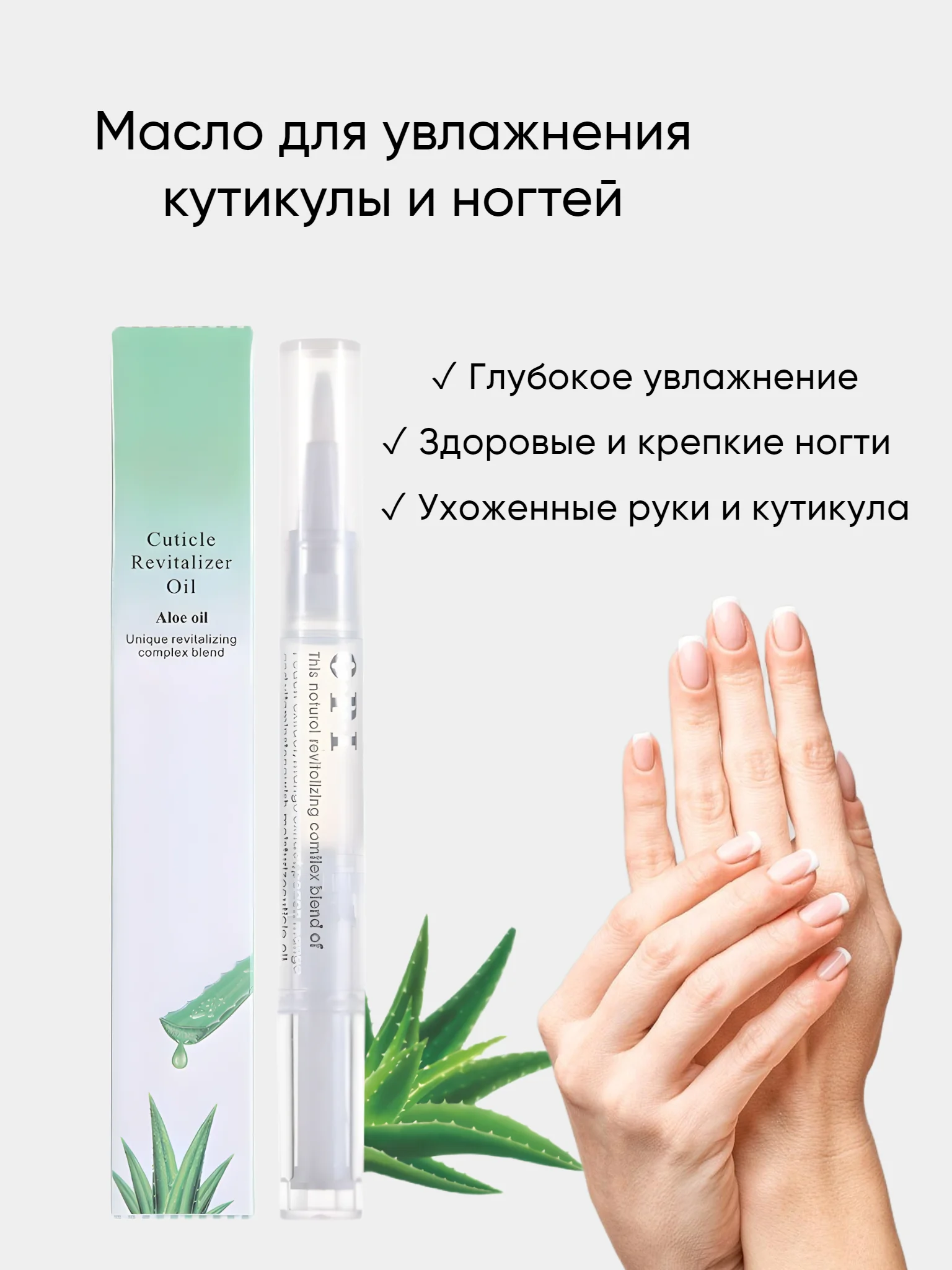 Подарочный набор женщине с уходовой косметикой, подарок девушке, маме, подруге, жене