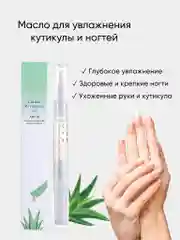 Подарочный набор женщине с уходовой косметикой, подарок девушке, маме, подруге, жене
