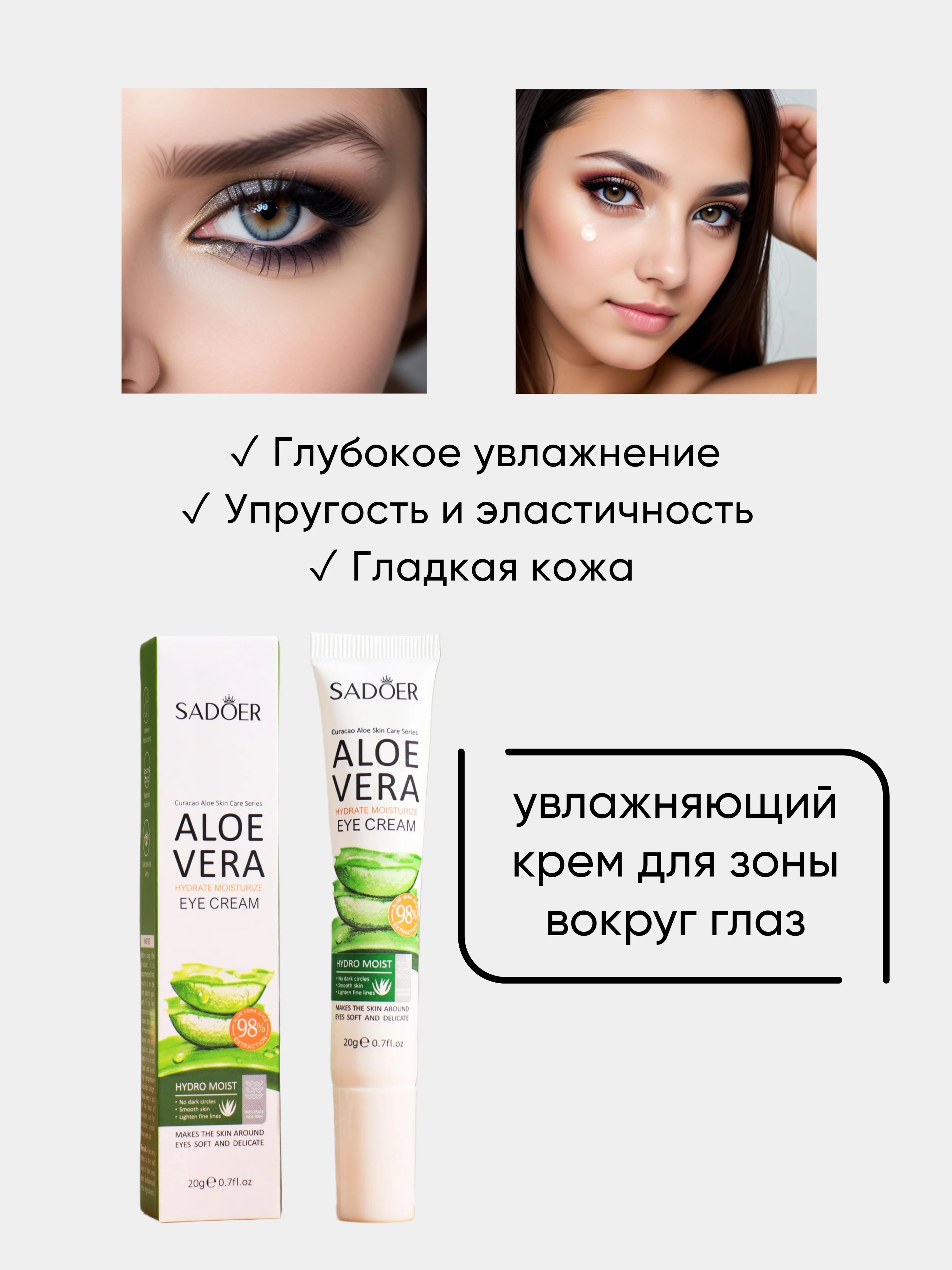 Подарочный набор женщине с уходовой косметикой, подарок девушке, маме, подруге, жене