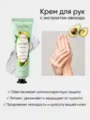 Подарочный набор женщине с уходовой косметикой, подарок девушке, маме, подруге, жене