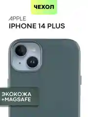 Тёмно-зелёный чехол MagSafe для iPhone 14 Plus кожаный BROSCORP из экокожи с защитой камер, микрофиброй