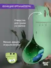 Зеленый коврик противоскользящий резиновый на присосках в ванну