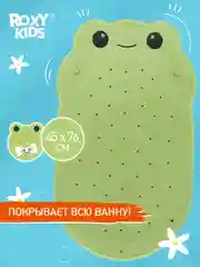 Лесной зеленый коврик противоскользящий резиновый на присосках в ванну