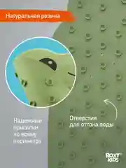 Лесной зеленый коврик противоскользящий резиновый на присосках в ванну