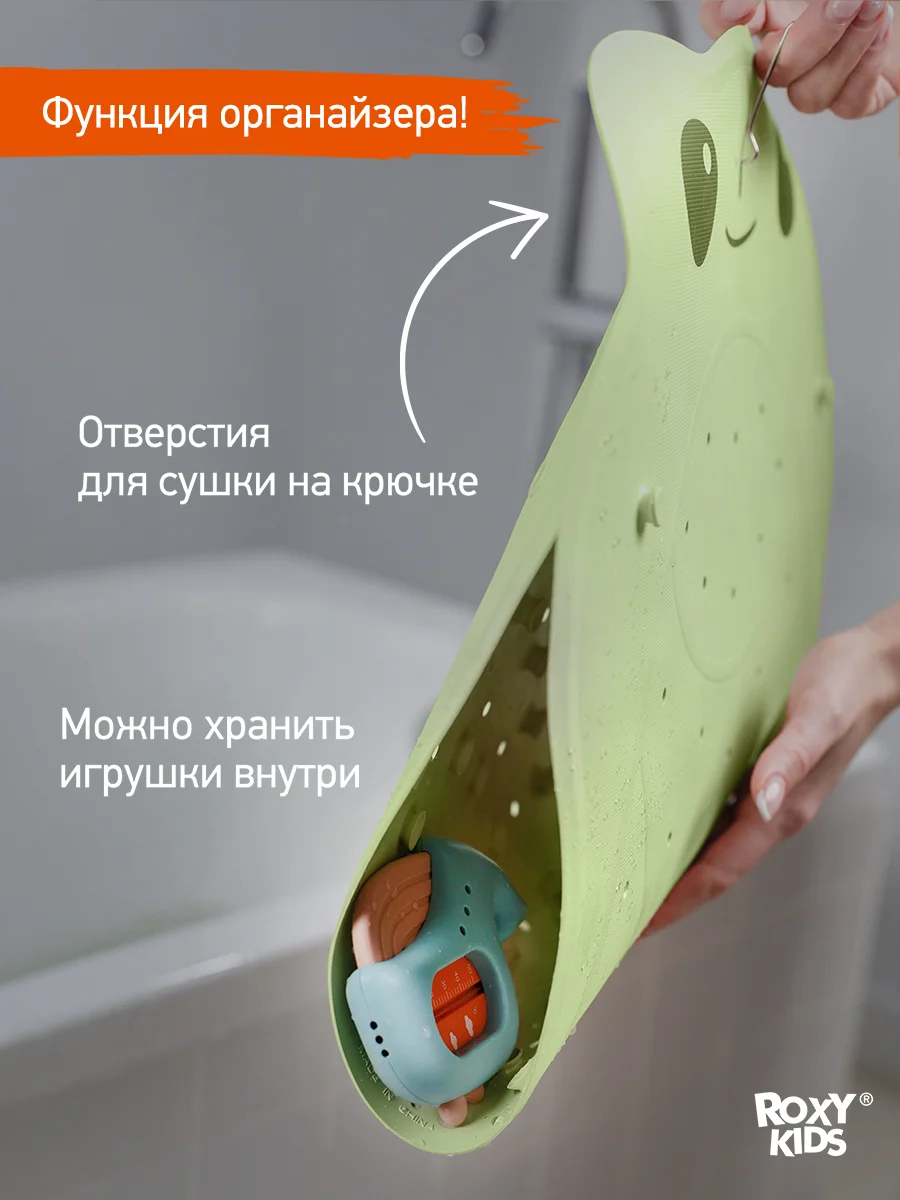 Лесной зеленый коврик противоскользящий резиновый на присосках в ванну