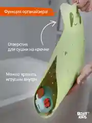 Лесной зеленый коврик противоскользящий резиновый на присосках в ванну